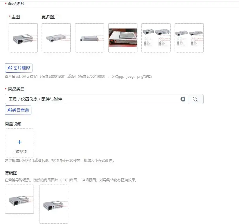 Digital temperature control heating plate preheating platform welding platform mobile phone screen repair heating platform
Digital temperature control heating plate preheating platform welding platform mobile phone screen repair heating platform