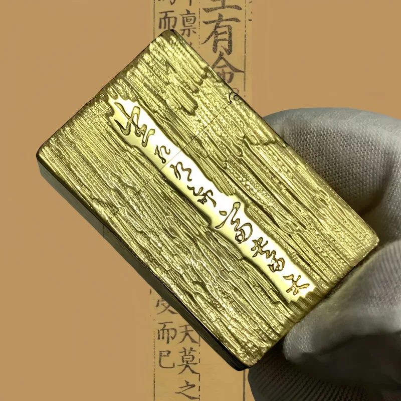 ZHURONG Heavy Brass Kerosenes Lighter, Hand Carved Bark Pattern, Vintage Creative Collectible Gift for Men
ZHURONG Heavy Brass Kerosenes Lighter, Hand Carved Bark Pattern, Vintage Creative Collectible Gift for Men
