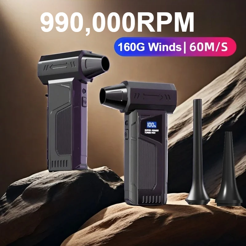 Электрический турбореактивный вентилятор 990000 об/мин, мощный воздуходувка, многоцелевой перезаряжаемый вентилятор, бесщеточный двигатель, инструмент для автомобиля/ПК/дома/на открытом воздухе 
Электрический турбореактивный вентилятор 990000 об/мин, мощный воздуходувка, многоцелевой перезаряжаемый вентилятор, бесщеточный двигатель, инструмент для автомобиля/ПК/дома/на открытом воздухе