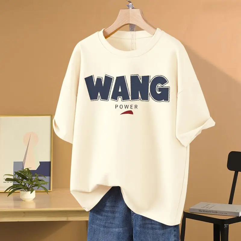 Women Casual Loose All Cotton T-shirt Summer Letter Printed Short Sleeve Pullovers Loose O-neck Basics Pullover
Women Casual Loose All Cotton T-shirt Summer Letter Printed Short Sleeve Pullovers Loose O-neck Basics Pullover