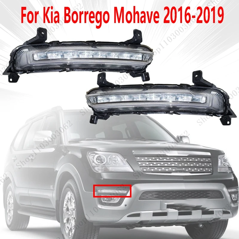 Front Bumper Daytime Running Light For Kia Borrego Mohave 2016 2017 2018 2019 Auto Exterior Front Lighting 922072J000 922082J000
Front Bumper Daytime Running Light For Kia Borrego Mohave 2016 2017 2018 2019 Auto Exterior Front Lighting 922072J000 922082J000