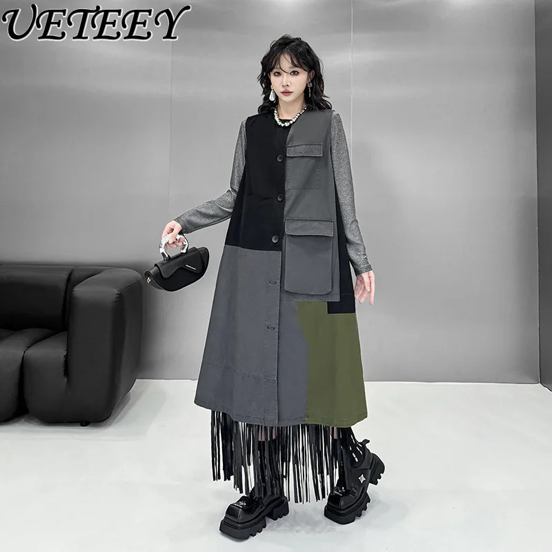 European Station Niche Design Fashion Versatile Patchwork Vest Dress 2025 Autumn Loose Casual Mid-Length Vest Dresses for Women
European Station Niche Design Fashion Versatile Patchwork Vest Dress 2025 Autumn Loose Casual Mid-Length Vest Dresses for Women