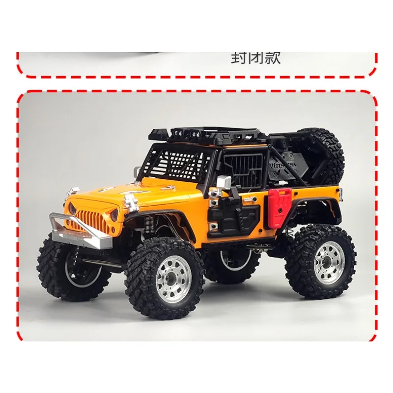 MJX-H12Y Масштаб 1/12 Специальная броня и защитная сетка для радиоуправляемого автомобиля Wrangler Детали для обновления внедорожного гусеничного автомобиля Декоративные компоненты
MJX-H12Y Масштаб 1/12 Специальная броня и защитная сетка для радиоуправляемого автомобиля Wrangler Детали для обновления внедорожного гусеничного автомобиля Декоративные компоненты