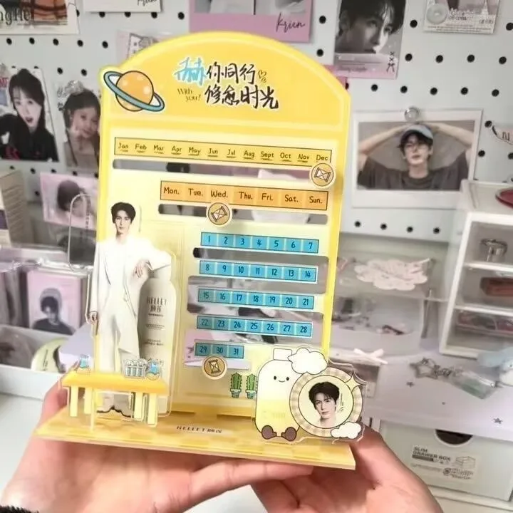 Zhang Linghe, Yilian perpetual calendar standing plaque decoration, calendar table decoration, peripheral support materials,
Zhang Linghe, Yilian perpetual calendar standing plaque decoration, calendar table decoration, peripheral support materials,