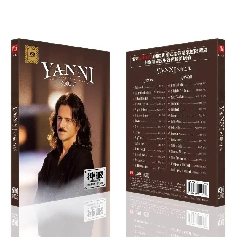 Classic Y-Yanni 2CD Long-awaited Delight New Age High-quality Lossless Music Pure Silver Disc Record Car CD Walkman Music Gifts
Classic Y-Yanni 2CD Long-awaited Delight New Age High-quality Lossless Music Pure Silver Disc Record Car CD Walkman Music Gifts