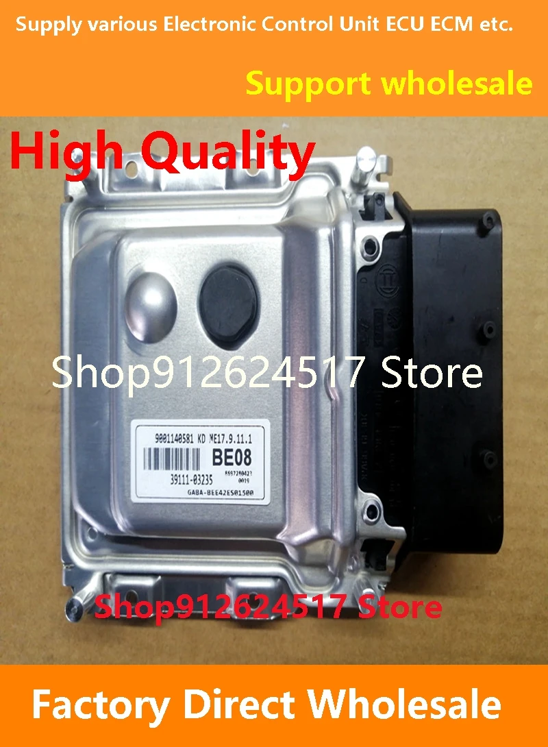 ECU 39111-03235 BE08/39117-2B240 E06A/39133-2B432 L33/39133-2B442 L33 Engine Computer Board ME17.9.11 Compatible For Hyundai
ECU 39111-03235 BE08/39117-2B240 E06A/39133-2B432 L33/39133-2B442 L33 Engine Computer Board ME17.9.11 Compatible For Hyundai