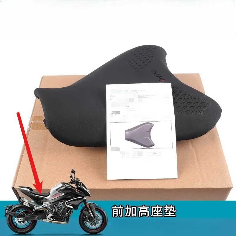 Raised Front Seat Cushion and Raised Seat Bag Front Seat Cushion Are Suitable for CFMOTO800NK
Raised Front Seat Cushion and Raised Seat Bag Front Seat Cushion Are Suitable for CFMOTO800NK