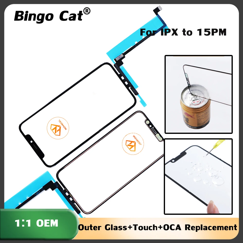 10pc OEM Touch Screen Digitizer Sensor + OCA Goose Glue For iPhone X XS XR 11 12 13 pro max Touch Panel Sensor Outer Glass Part
10pc OEM Touch Screen Digitizer Sensor + OCA Goose Glue For iPhone X XS XR 11 12 13 pro max Touch Panel Sensor Outer Glass Part