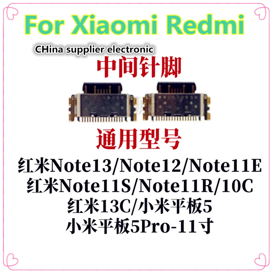 Для Redmi Xiaomi note13 note12 note11e note11s note11r 10c 13c плоская панель 5Pro-11 дюймов хвостовая розетка
Для Redmi Xiaomi note13 note12 note11e note11s note11r 10c 13c плоская панель 5Pro-11 дюймов хвостовая розетка