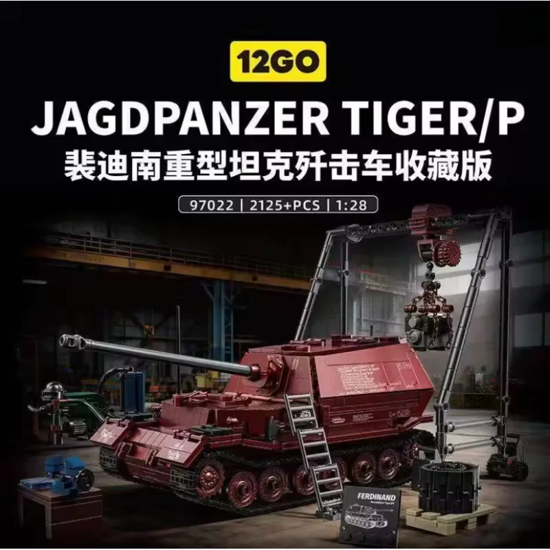 2125Pcs Tank Manufacturing Toy Military Building Block Model Boy Child Adult Day Gift
2125Pcs Tank Manufacturing Toy Military Building Block Model Boy Child Adult Day Gift