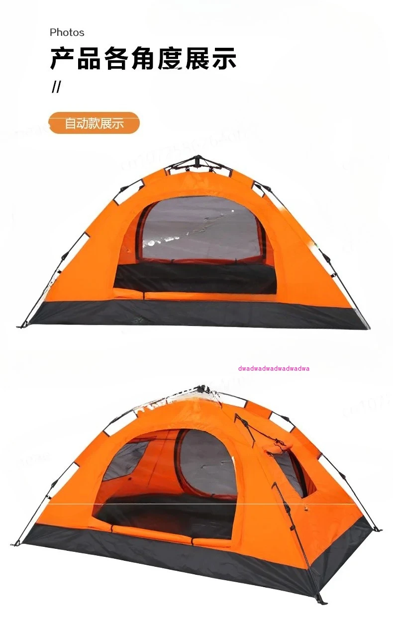 Double manual automatic double doordouble window double layer explosion-proof rain orange fire single soldiertent can be printed
Double manual automatic double doordouble window double layer explosion-proof rain orange fire single soldiertent can be printed