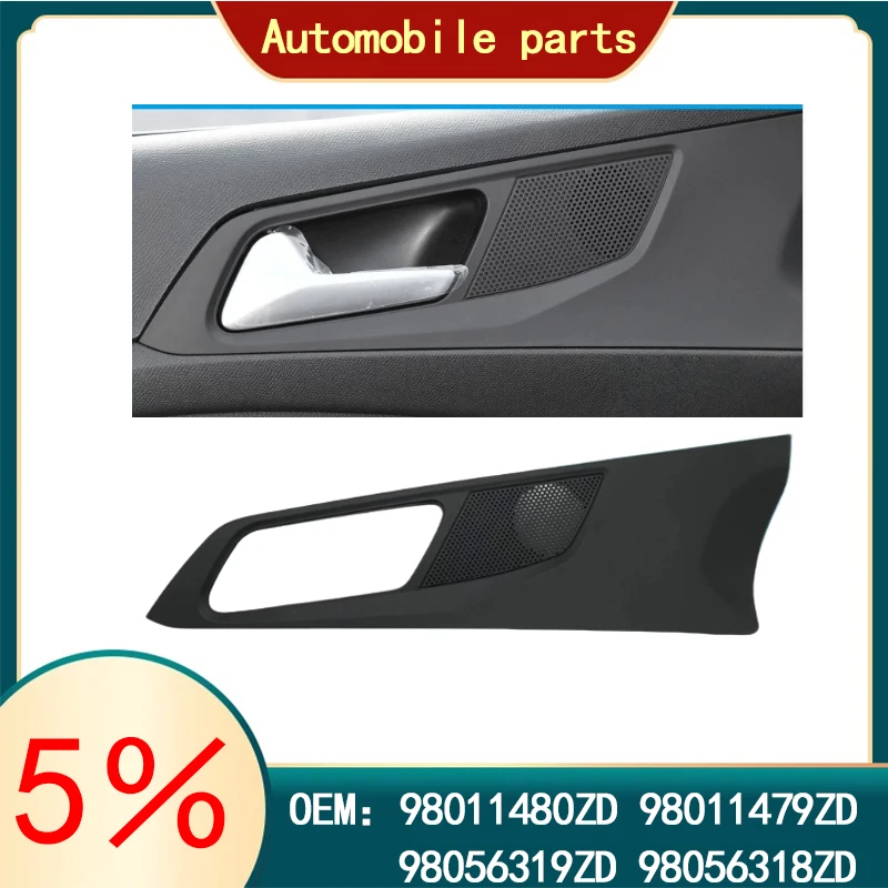 98011480ZD 98011479ZD 98056319ZD 98056318ZD For Peugeot 308 408 Door Handle Decorative Frame Door Horn Decorative Cover
98011480ZD 98011479ZD 98056319ZD 98056318ZD For Peugeot 308 408 Door Handle Decorative Frame Door Horn Decorative Cover