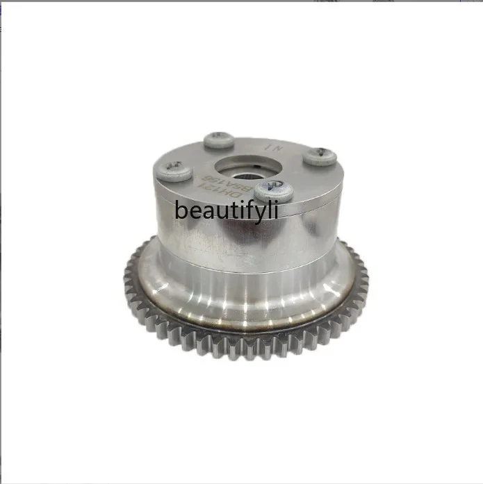 Suitable for HM knight engine gear camshaft adjustment device timing variable valve 484Q-12430B
Suitable for HM knight engine gear camshaft adjustment device timing variable valve 484Q-12430B