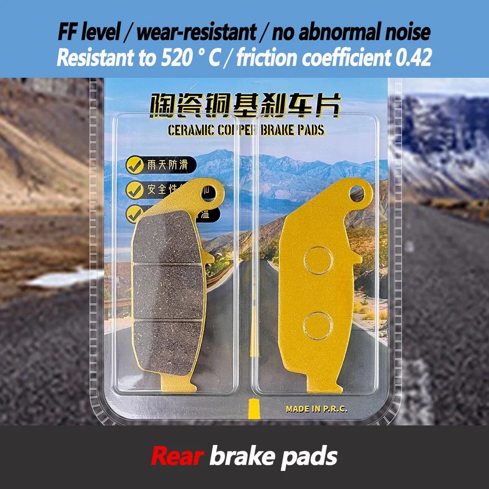 Thick leather disc brake pads For Dayang TIMO 200 Rally Motorcycle DY200-6 200-6A/2X Ceramic Front and Rear Brake Pads
Thick leather disc brake pads For Dayang TIMO 200 Rally Motorcycle DY200-6 200-6A/2X Ceramic Front and Rear Brake Pads