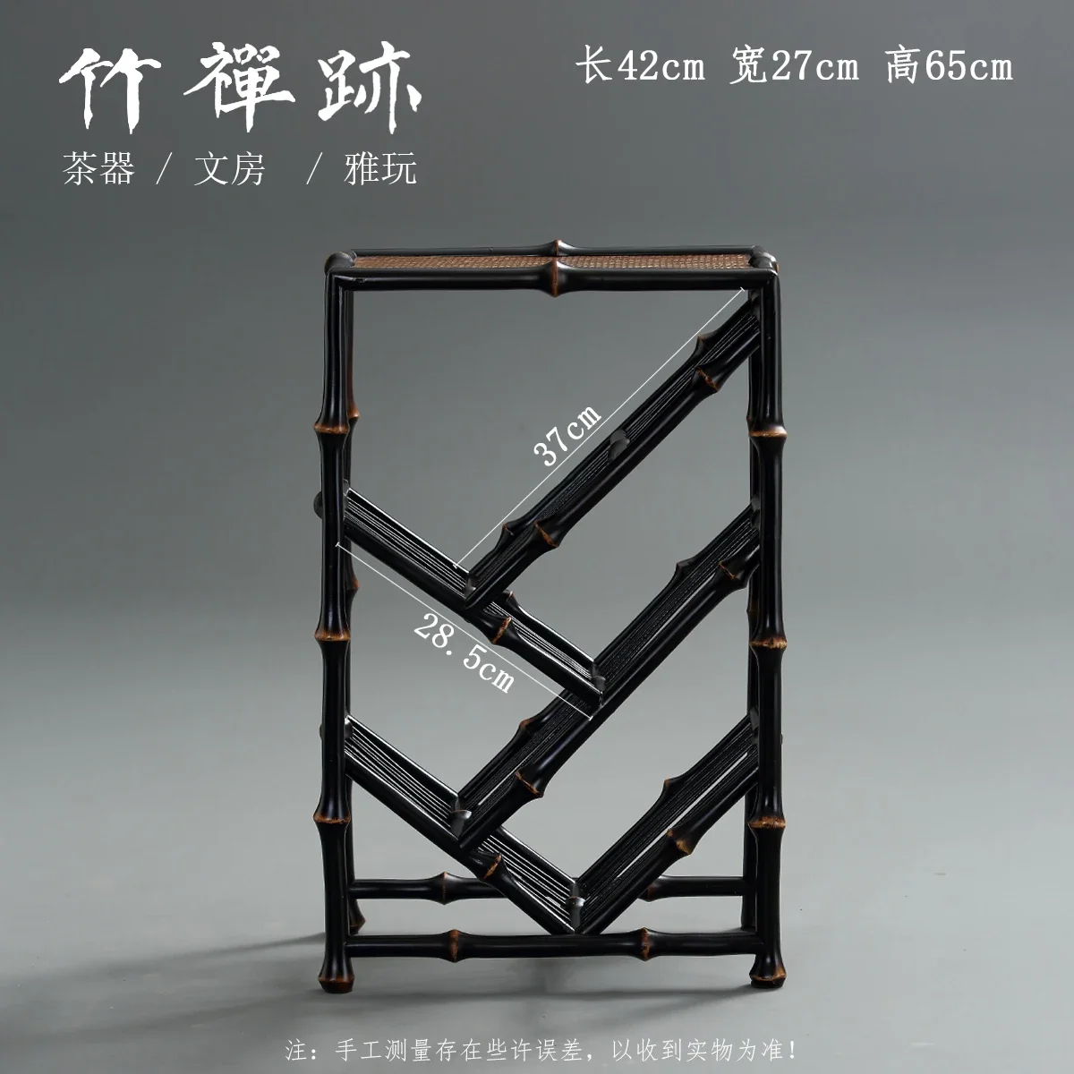 Ming-style small bookshelf, art bookshelf floor-to-ceiling study book shelf shelf shelf
Ming-style small bookshelf, art bookshelf floor-to-ceiling study book shelf shelf shelf