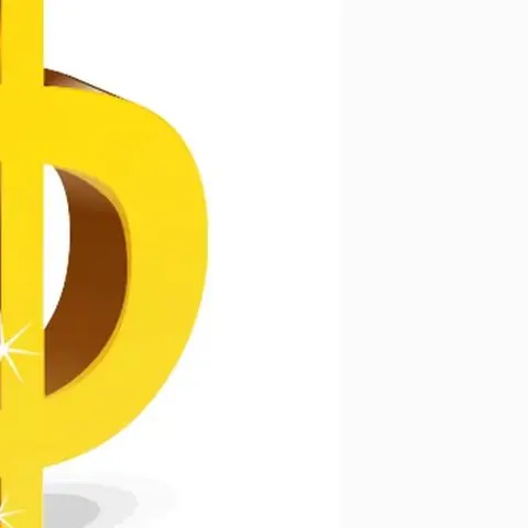 НОВИНКА: Стоимость доставки, разница в цене 2027, 2026, 2025
НОВИНКА: Стоимость доставки, разница в цене 2027, 2026, 2025