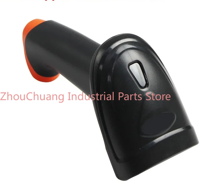 Scanning gun USB /serial port barcode gun/ cashier scale special scanning gun
Scanning gun USB /serial port barcode gun/ cashier scale special scanning gun