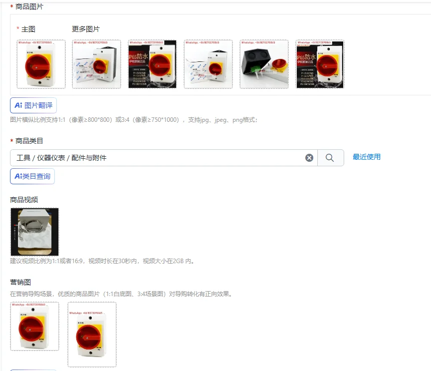 Load Disconnector P1-25 32/I2/SVB T0-2-1 P3-63 100 with waterproof box
Load Disconnector P1-25 32/I2/SVB T0-2-1 P3-63 100 with waterproof box