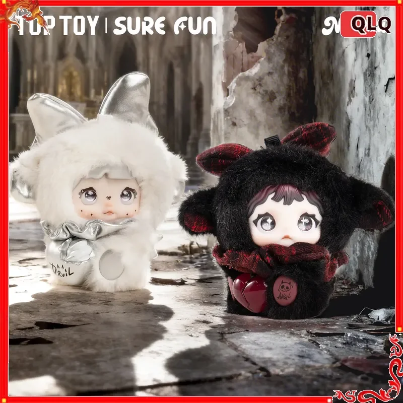 Nommi X Heymi Entwined Fate Series Blind Box - Cute Kawaii Action Anime Figure - Mystery Model Gift
Nommi X Heymi Entwined Fate Series Blind Box - Cute Kawaii Action Anime Figure - Mystery Model Gift
