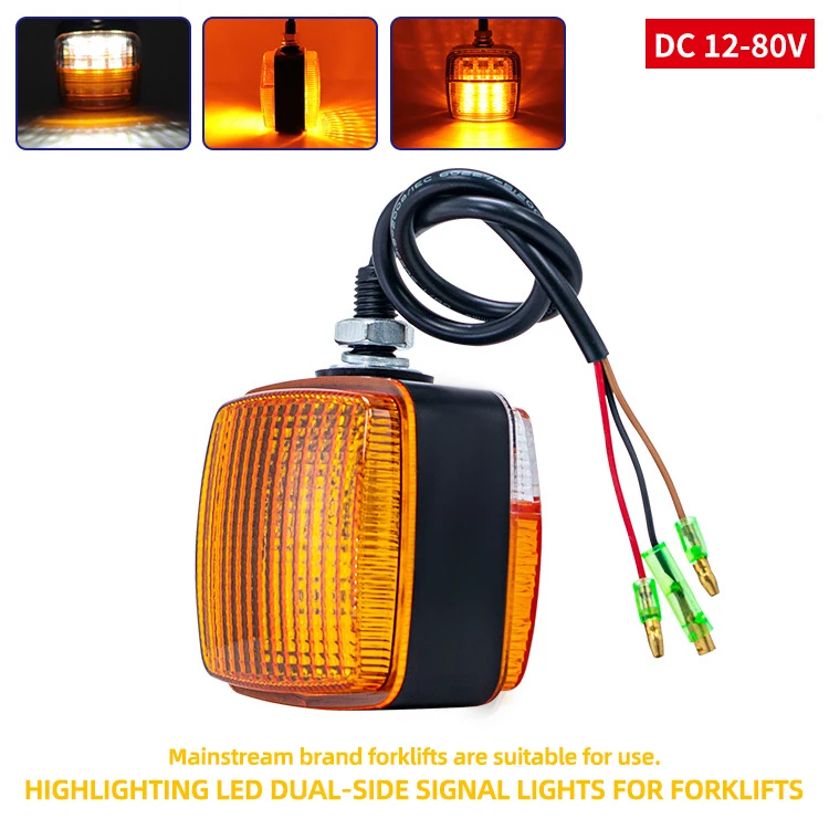 12V 24V Double-Sided Square LED Forklift Turn Signal Light High-Brightness Front Small Light Suitable for Forklift
12V 24V Double-Sided Square LED Forklift Turn Signal Light High-Brightness Front Small Light Suitable for Forklift