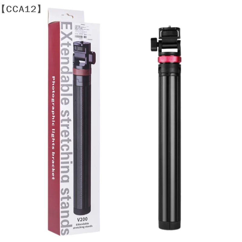 〔CCA12〕V-200 Light Stand Tripod Stand For Phone Clip Action Camera Handheld COB Light Portable Aluminum Alloy 2M Light Stand 
〔CCA12〕V-200 Light Stand Tripod Stand For Phone Clip Action Camera Handheld COB Light Portable Aluminum Alloy 2M Light Stand