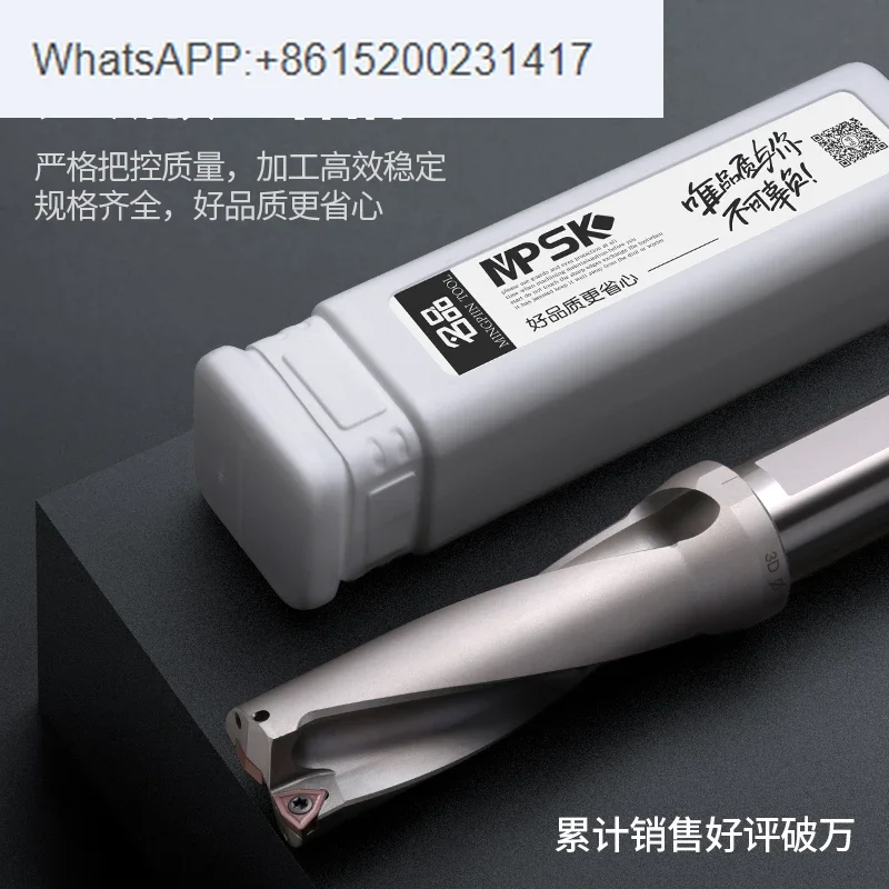U Drill Rapid Drill Bar Lathes with numerical control Violent Drill SP Flat Bottom Water Jet Bit WC Insert Shank Oil
U Drill Rapid Drill Bar Lathes with numerical control Violent Drill SP Flat Bottom Water Jet Bit WC Insert Shank Oil