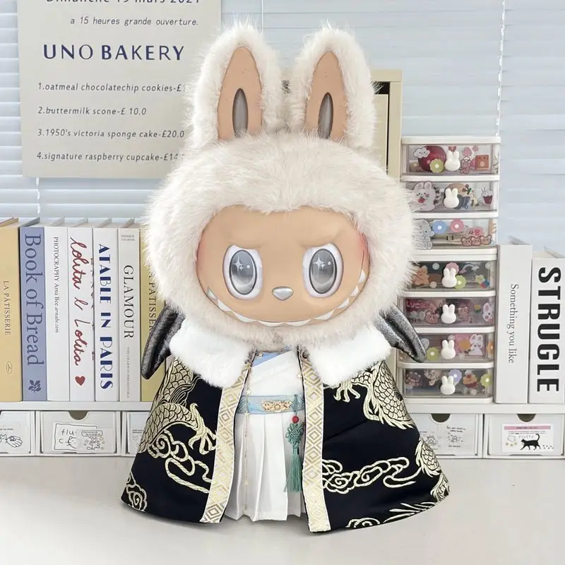 Only Clothes 58cm Doll Dress Angel In Clouds Hanfu Outfit Stylish Chinese Clothing Set For Plush Toy Doll Accessories
Only Clothes 58cm Doll Dress Angel In Clouds Hanfu Outfit Stylish Chinese Clothing Set For Plush Toy Doll Accessories