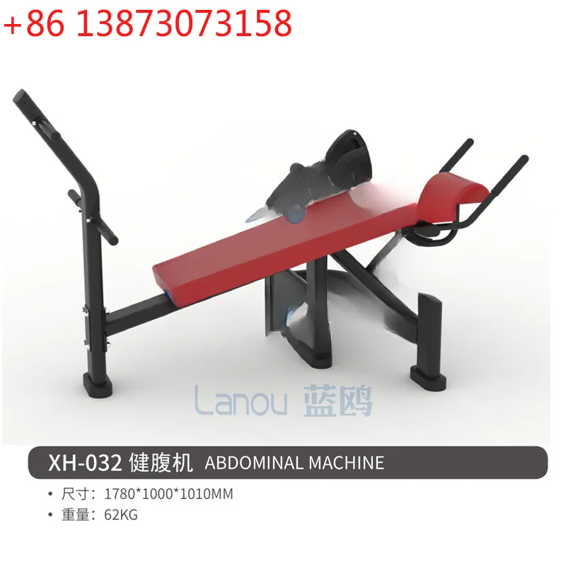Commercial Professional Equipment Gym Equipment Strength Training Smith Shoulder Push Pedal Machine
Commercial Professional Equipment Gym Equipment Strength Training Smith Shoulder Push Pedal Machine