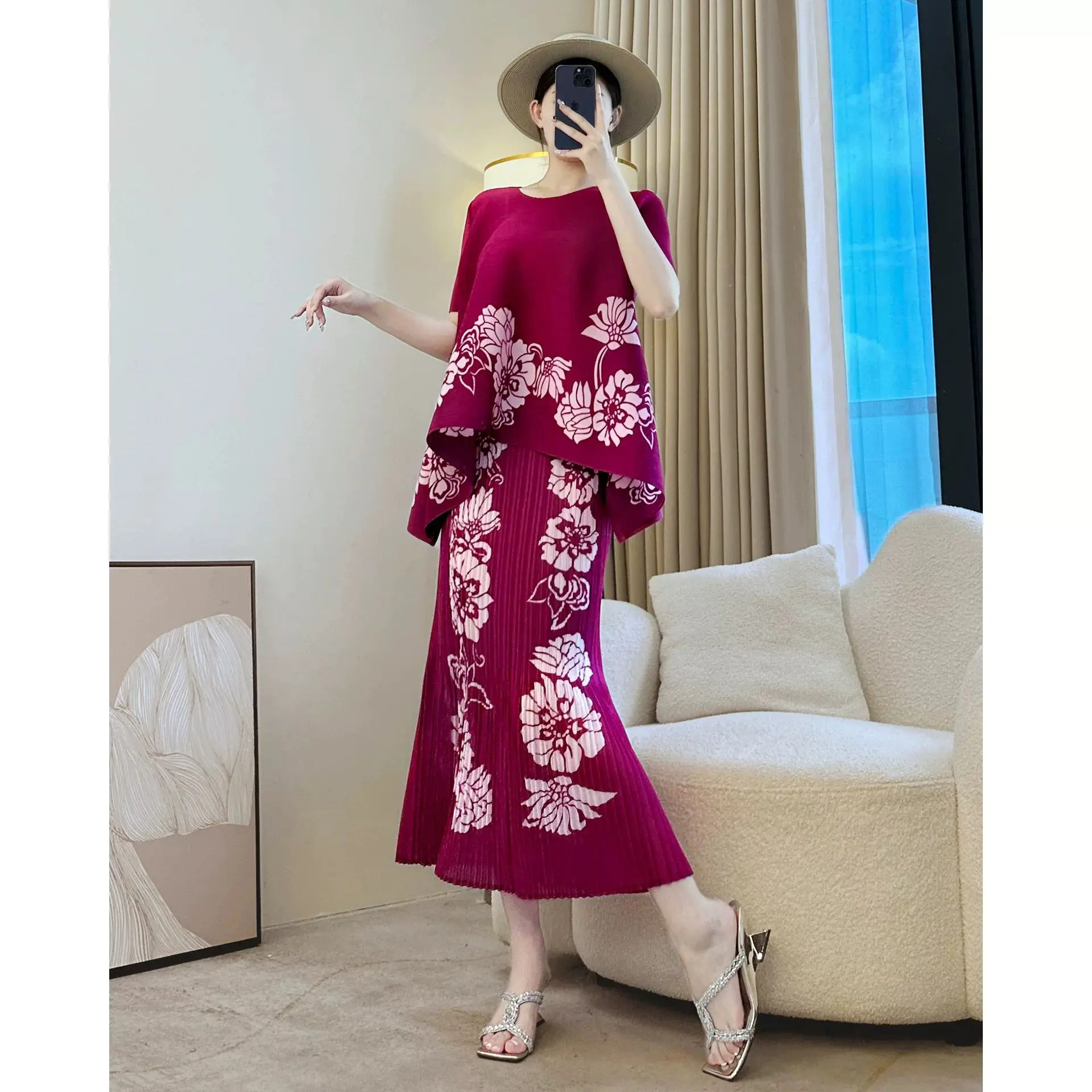 Miyake Fold 2025 Spring and Summer New Fold Printed Two Piece Set Fashion Round Neck Versatile Loose Temperament Set Pleats
Miyake Fold 2025 Spring and Summer New Fold Printed Two Piece Set Fashion Round Neck Versatile Loose Temperament Set Pleats