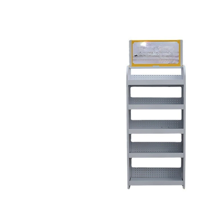 Display stand Supermarket Cargo Display Stand Product Display
Display stand Supermarket Cargo Display Stand Product Display