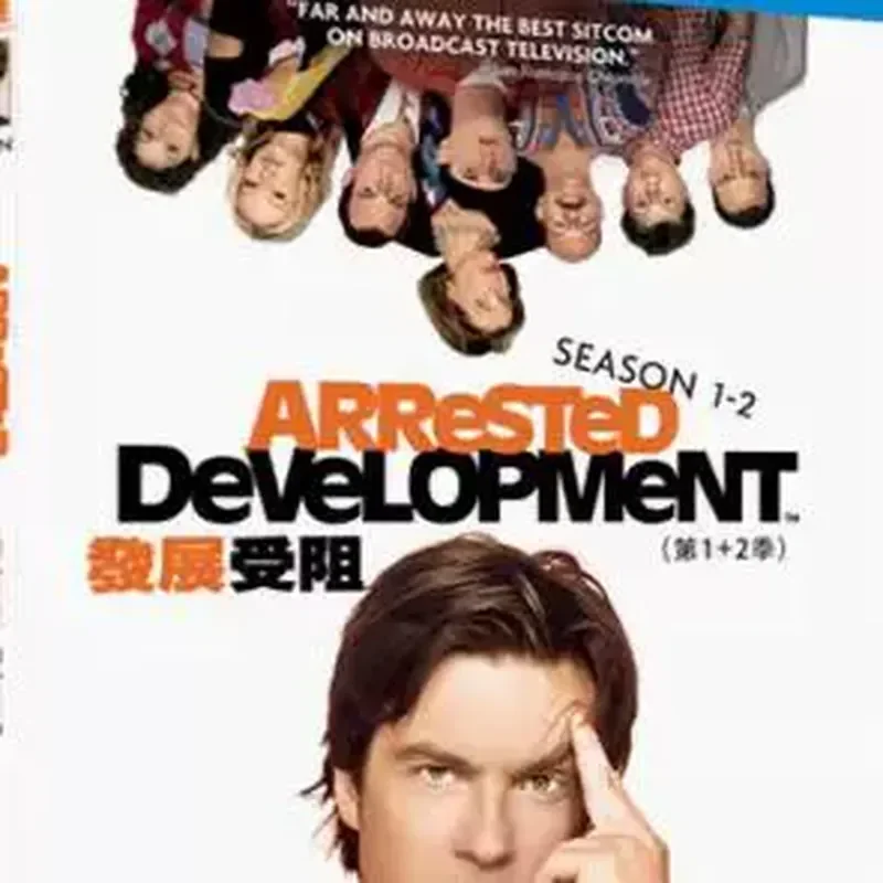 BD Blu-ray American TV series development is blocked seasons 1–3 1080p 6-disc set with Chinese and English subtitles
BD Blu-ray American TV series development is blocked seasons 1–3 1080p 6-disc set with Chinese and English subtitles