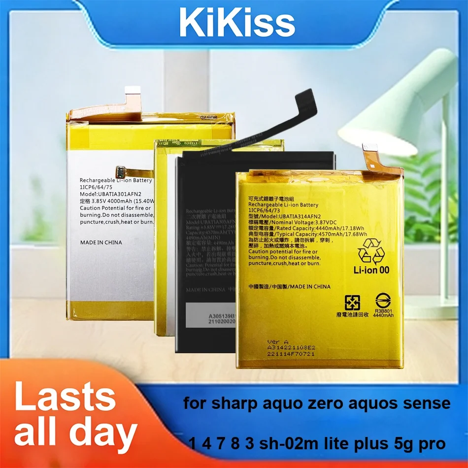 Battery UBATIA301AFN2 UBATIA246AFN1 UBATIA305AFN2 2040-5050mAh For Sharp Aquo Zero Aquos Sense 1 4 7 8 3 SH-02M Lite Plus 5G Pro
Battery UBATIA301AFN2 UBATIA246AFN1 UBATIA305AFN2 2040-5050mAh For Sharp Aquo Zero Aquos Sense 1 4 7 8 3 SH-02M Lite Plus 5G Pro