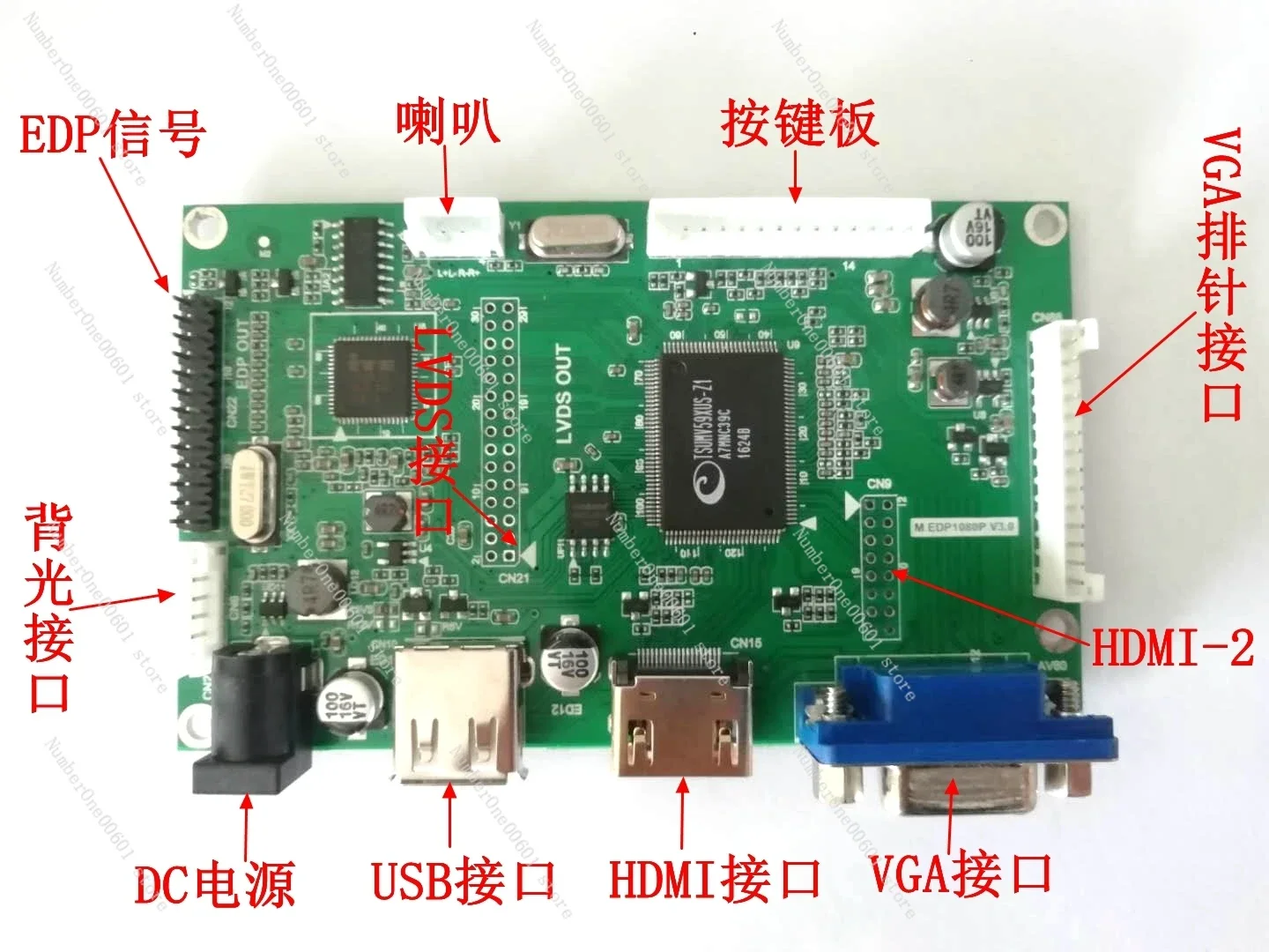 Плата драйвера EDP/Плата драйвера LVDS USB/VGA/HDMI к плате драйвера EDP Высокопроизводительное решение V59
Плата драйвера EDP/Плата драйвера LVDS USB/VGA/HDMI к плате драйвера EDP Высокопроизводительное решение V59