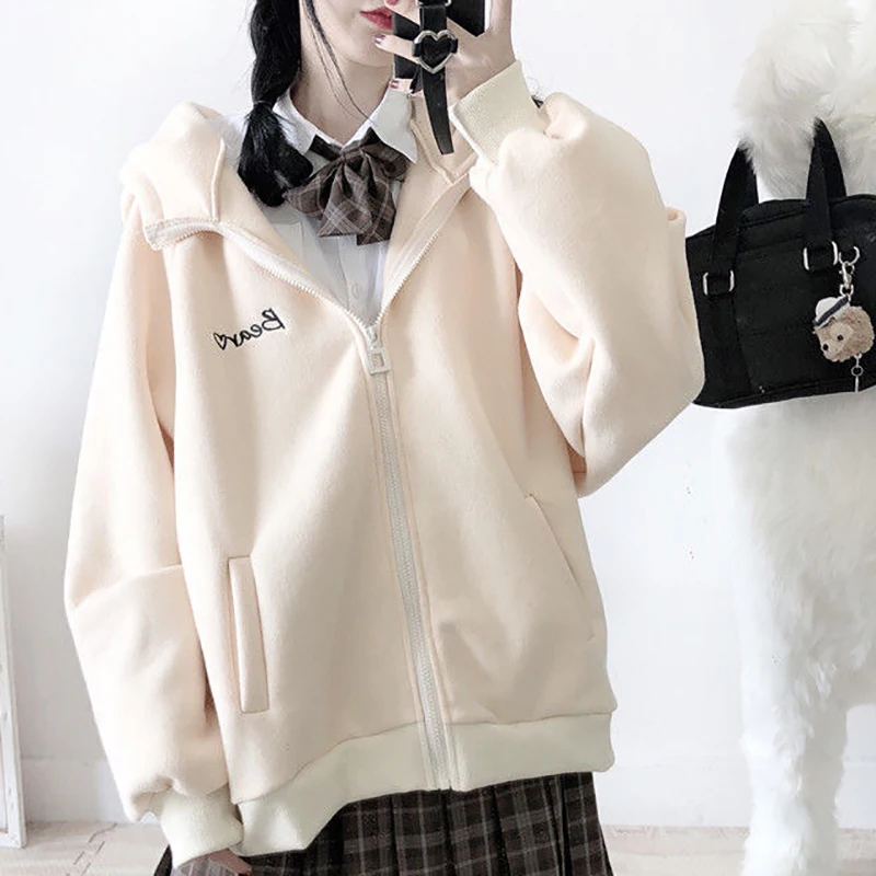 Women Zip up hoodies For Girls JK Uniform Top Vintage Solid Long Sleeve Baggy Hooded Sweatshirt Jacket Casual Large Coats
Women Zip up hoodies For Girls JK Uniform Top Vintage Solid Long Sleeve Baggy Hooded Sweatshirt Jacket Casual Large Coats