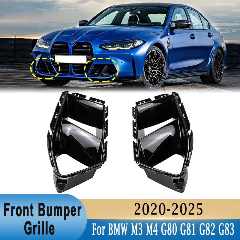 Front Bumper Lower Vent Grille Exterior Air Duct Grille Cover For BMW M3 G80 Sedan G81 Touring M4 G82 G83 2021-2025
Front Bumper Lower Vent Grille Exterior Air Duct Grille Cover For BMW M3 G80 Sedan G81 Touring M4 G82 G83 2021-2025