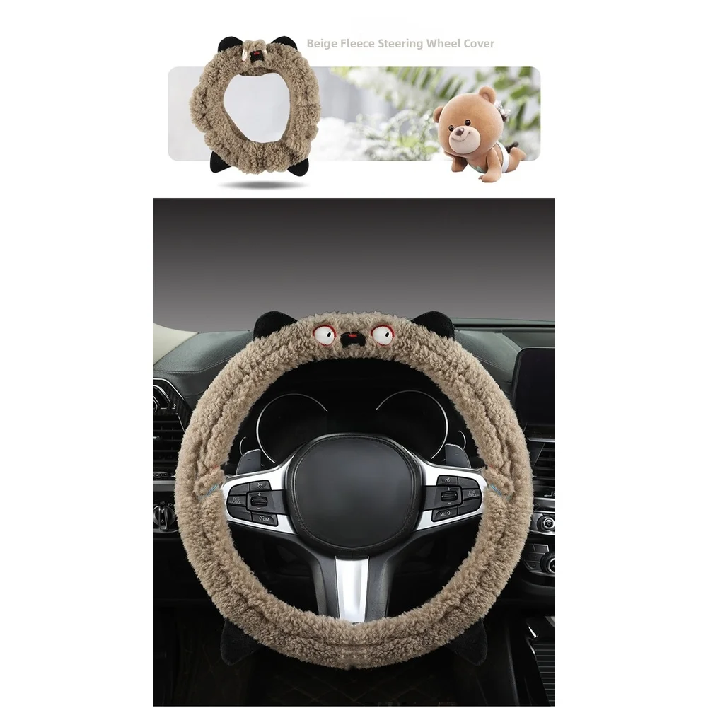 Car Winter Non Slip Cartoon Bear Plush Steering Wheel Cover Standard Fit 38cm Warm Soft Wool Winter Steering Wheel Cover
Car Winter Non Slip Cartoon Bear Plush Steering Wheel Cover Standard Fit 38cm Warm Soft Wool Winter Steering Wheel Cover 