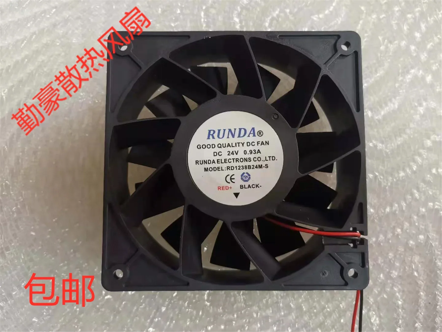 S&T SAH1238S6A AC 220V 0.13A 120x120x38mm 2-Wire Server Cooling Fan
S&T SAH1238S6A AC 220V 0.13A 120x120x38mm 2-Wire Server Cooling Fan