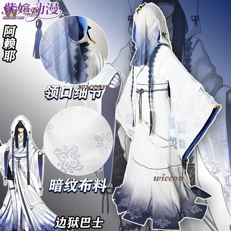 6'h\b/5;e,8\v,5/Limbus Company Araya Anime Cosplay Costume Black Embroidered Dress with Gloves Belt and Detachable Capd;5'b\7/m'
6'h\b/5;e,8\v,5/Limbus Company Araya Anime Cosplay Costume Black Embroidered Dress with Gloves Belt and Detachable Capd;5'b\7/m'