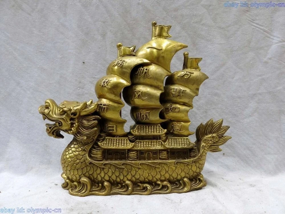 Фотосессия 10 "Китайская латунная медная go off Smooth dragon-boat скульптура 25 см
Фотосессия 10 "Китайская латунная медная go off Smooth dragon-boat скульптура 25 см