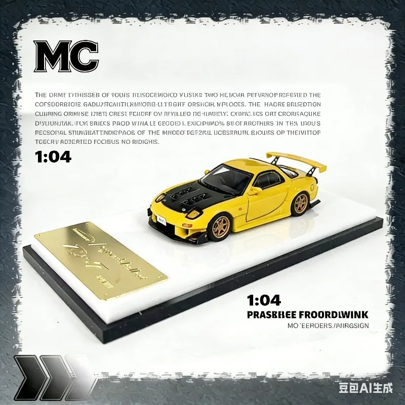 Металлическая модель автомобиля MC 1:64 Mazda RX-7 (FD3S) в стиле "Head Characters D", для игрушек для мальчиков, коллекционных предметов для взрослых и предметов для демонстрации.
Металлическая модель автомобиля MC 1:64 Mazda RX-7 (FD3S) в стиле "Head Characters D", для игрушек для мальчиков, коллекционных предметов для взрослых и предметов для демонстрации.
