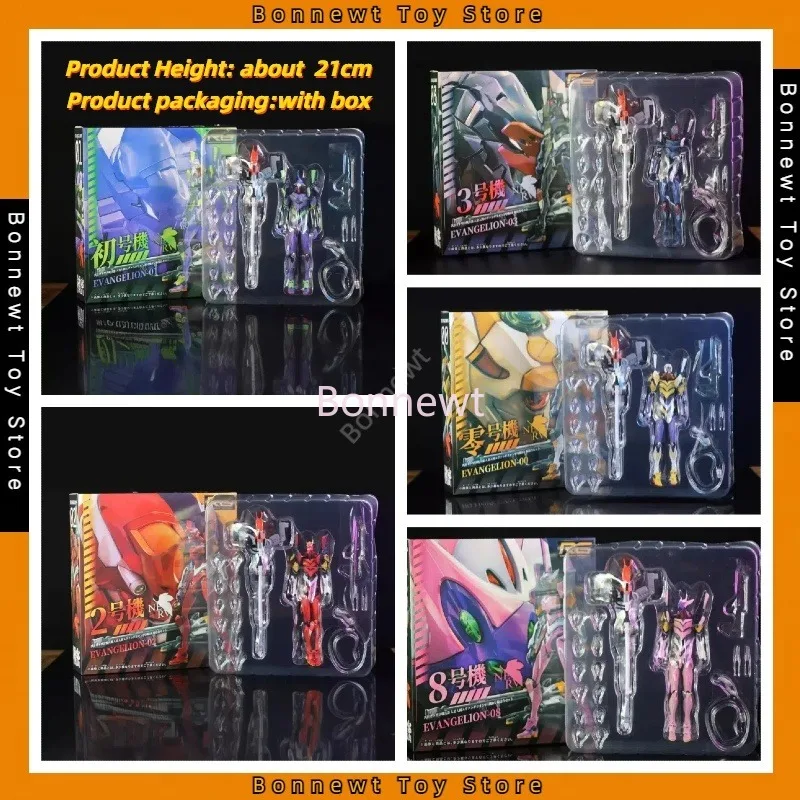 New 21cm Neon Genesis Evangelion EVA movable joints EVA00 PROPOTYPE,EVANGELION-02,03,08 Boxed Figure For Friends Gifts
New 21cm Neon Genesis Evangelion EVA movable joints EVA00 PROPOTYPE,EVANGELION-02,03,08 Boxed Figure For Friends Gifts
