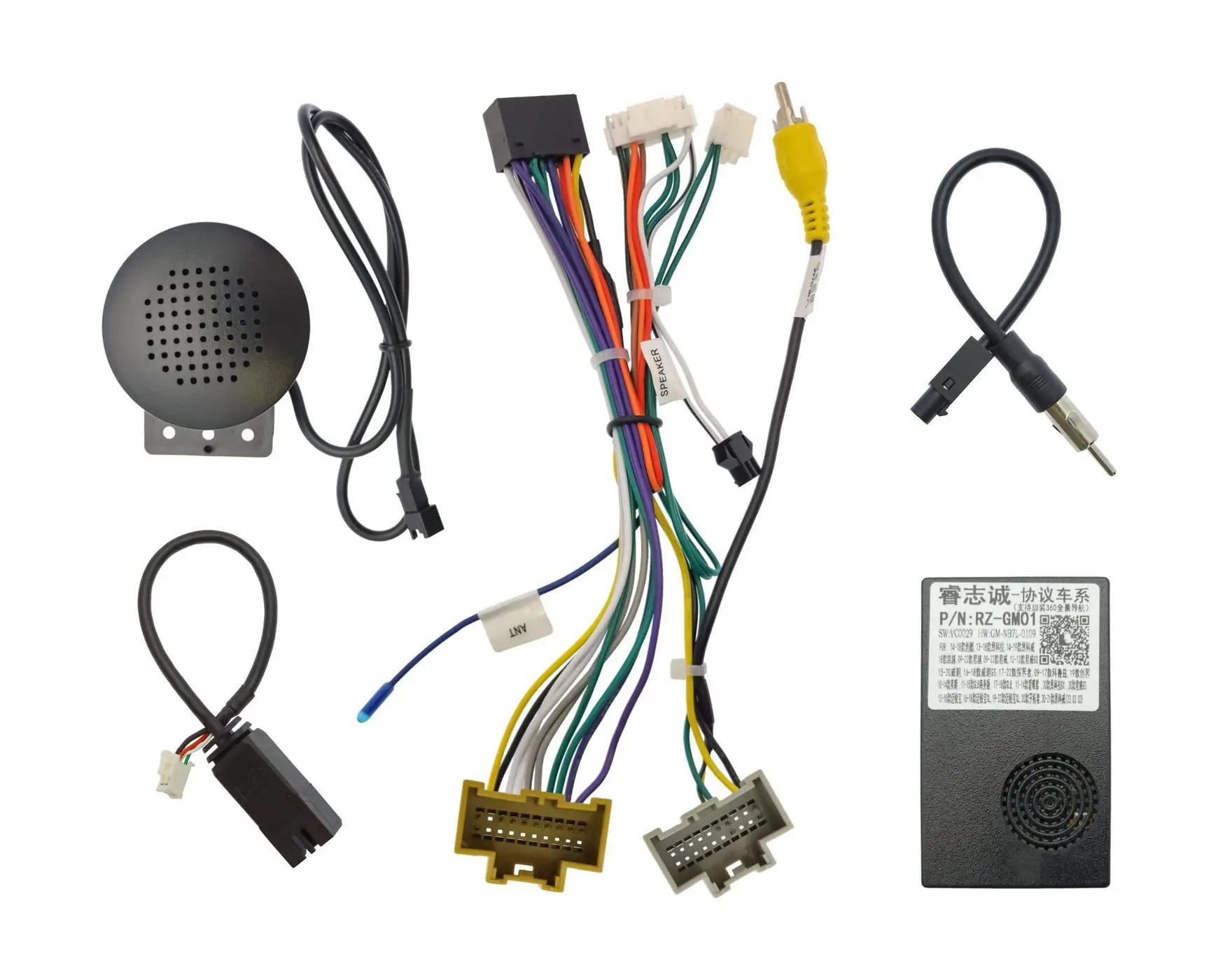 16 Pin wiring Harness CANBUS Decoder For Chevrolet Equinox 2016+Android Radio
16 Pin wiring Harness CANBUS Decoder For Chevrolet Equinox 2016+Android Radio