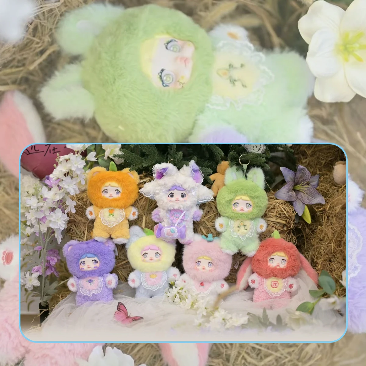 Original Nommi Indeed Interesting Series Action Figure Cute Toys Surprise Collectible Model Girl Birthday Gift Christmas
Original Nommi Indeed Interesting Series Action Figure Cute Toys Surprise Collectible Model Girl Birthday Gift Christmas
