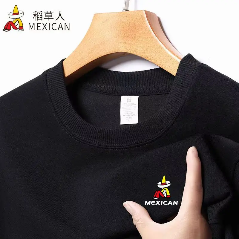 Men's hoodie 2024 new spring and autumn pure cotton thin long sleeve T-shirt men's round neck early spring top coat
Men's hoodie 2024 new spring and autumn pure cotton thin long sleeve T-shirt men's round neck early spring top coat