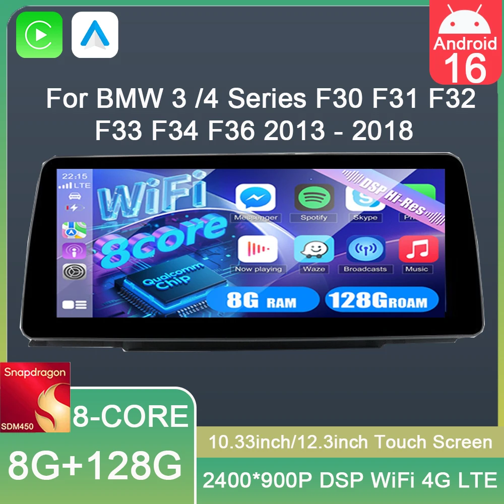 Android 16 Carplay Car Radio Multimedia Player for BMW 3 /4 Series F30 F31 F32 F33 F34 F36 2013 - 2018 NBT EVO System GPS Navi
Android 16 Carplay Car Radio Multimedia Player for BMW 3 /4 Series F30 F31 F32 F33 F34 F36 2013 - 2018 NBT EVO System GPS Navi