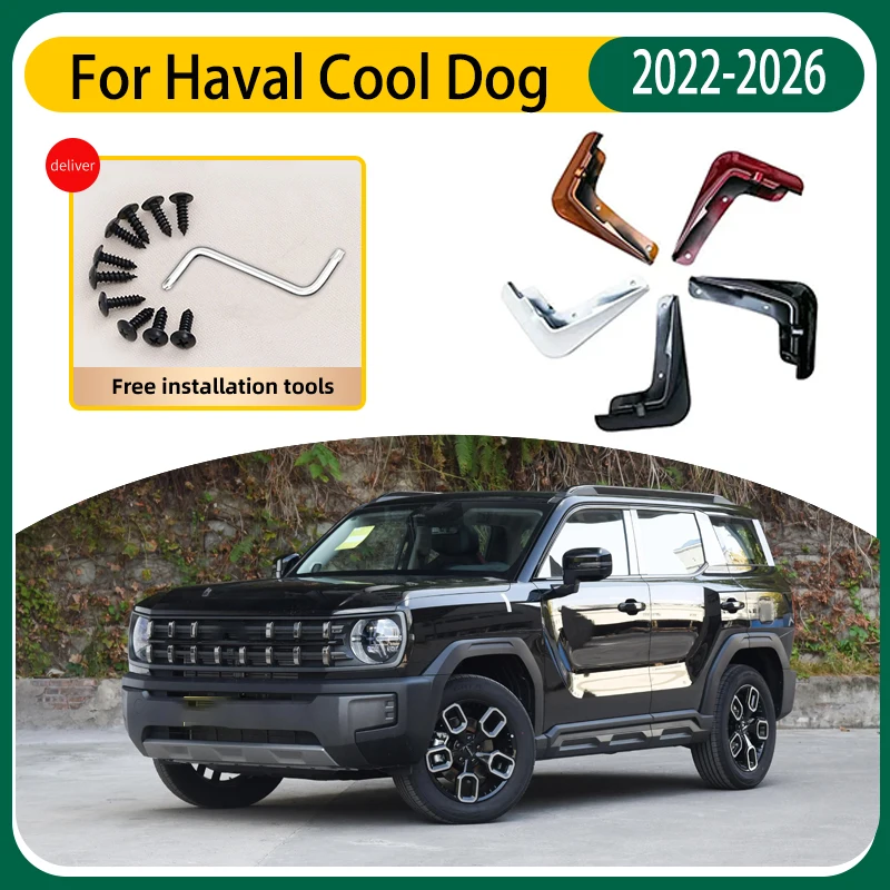 4PCS Car Mud Flaps For Haval H3 Accessories Cool Dog 2026 2025-2022 Auto Mudguards Splash Guard Front Rear Fenders Auto Parts
4PCS Car Mud Flaps For Haval H3 Accessories Cool Dog 2026 2025-2022 Auto Mudguards Splash Guard Front Rear Fenders Auto Parts