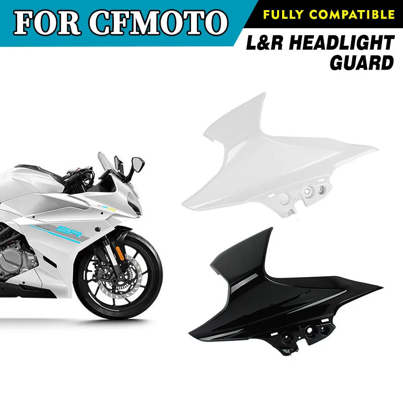 For CFMOTO 250SR-FUN Headlight Guard CF250 CF MOTO 250SR Headlight Deflector Cover Protective Cover Motorcycle Original Parts
For CFMOTO 250SR-FUN Headlight Guard CF250 CF MOTO 250SR Headlight Deflector Cover Protective Cover Motorcycle Original Parts