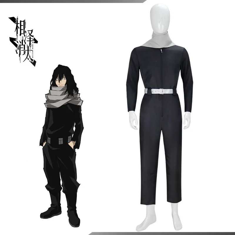 Anime Cosplay Costumes Aizawa Shouta Jumpsuits Belt Scarf Nice Stitching Cosplay Outfit for Men Halloween Performance Party
Anime Cosplay Costumes Aizawa Shouta Jumpsuits Belt Scarf Nice Stitching Cosplay Outfit for Men Halloween Performance Party