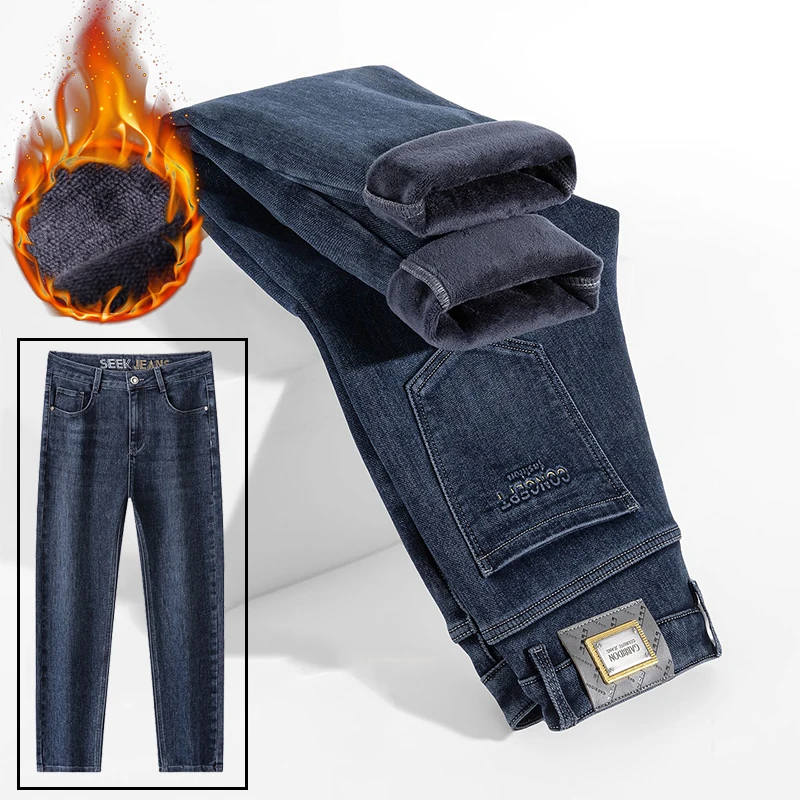 Зимние теплые мужские утепленные флисовые джинсы, эластичные деловые повседневные бархатные прямые джинсовые брюки, брендовые брюки, мужская рабочая одежда
Зимние теплые мужские утепленные флисовые джинсы, эластичные деловые повседневные бархатные прямые джинсовые брюки, брендовые брюки, мужская рабочая одежда