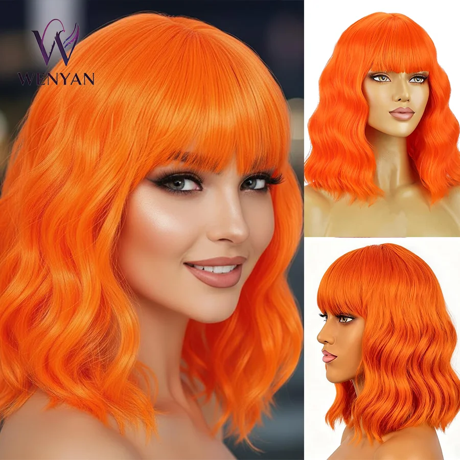 14 Inch,Short Wavy Curly Women Orange Wigs,Fresh Bright Synthetic Ordinary Flat Bangs Bob Wig, Loose Wavy Synthetic Hair
14 Inch,Short Wavy Curly Women Orange Wigs,Fresh Bright Synthetic Ordinary Flat Bangs Bob Wig, Loose Wavy Synthetic Hair
